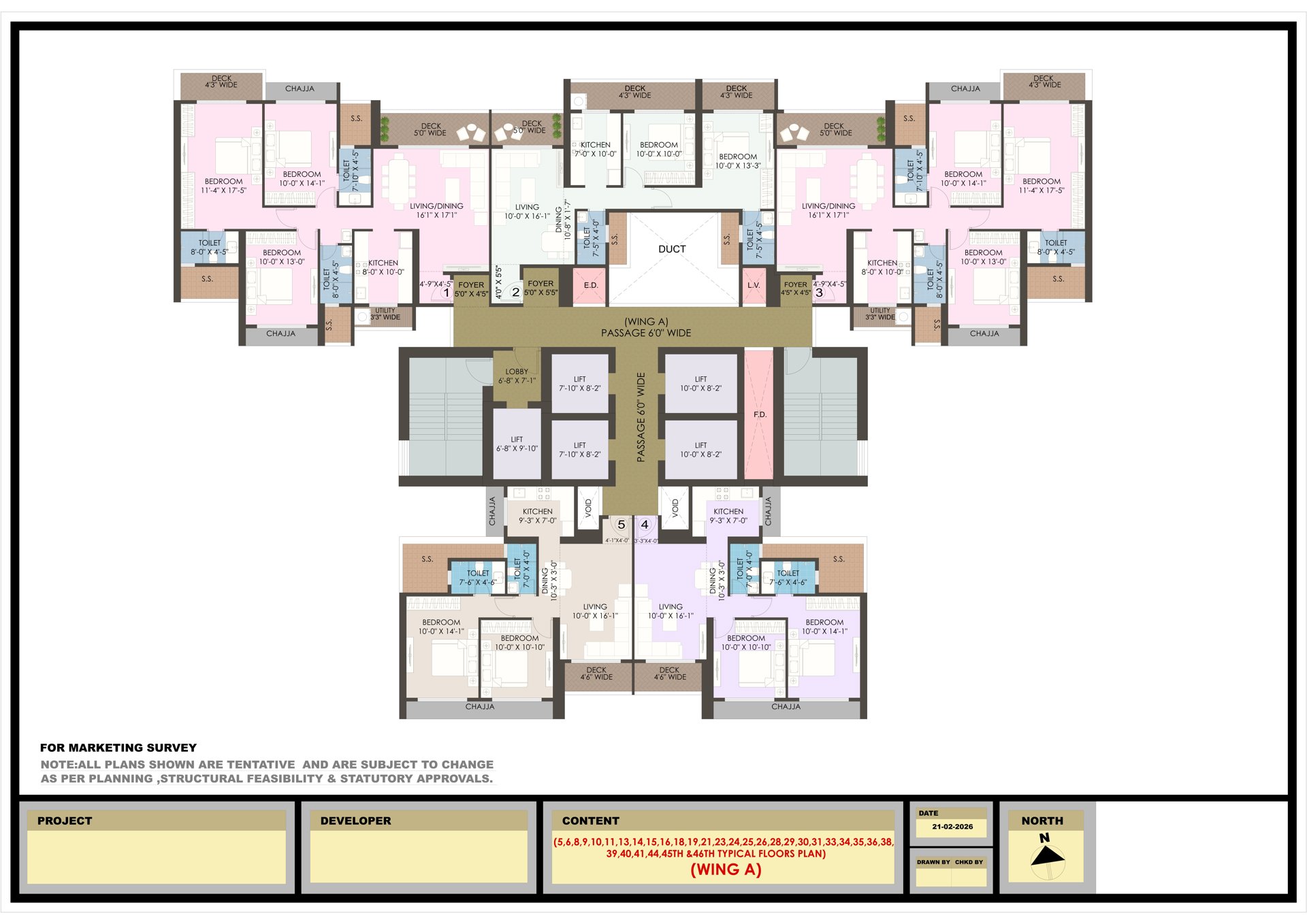 Bhagwati innovation kharghar