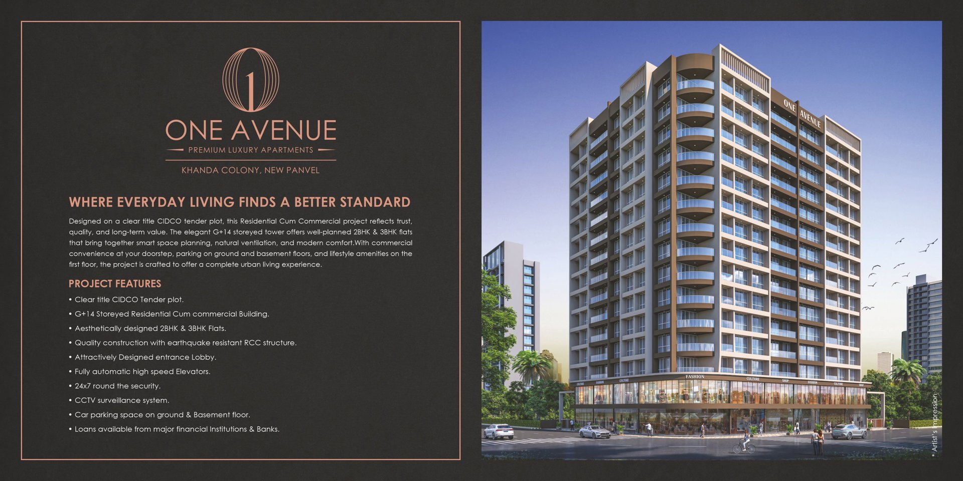 One Avenue Panvel