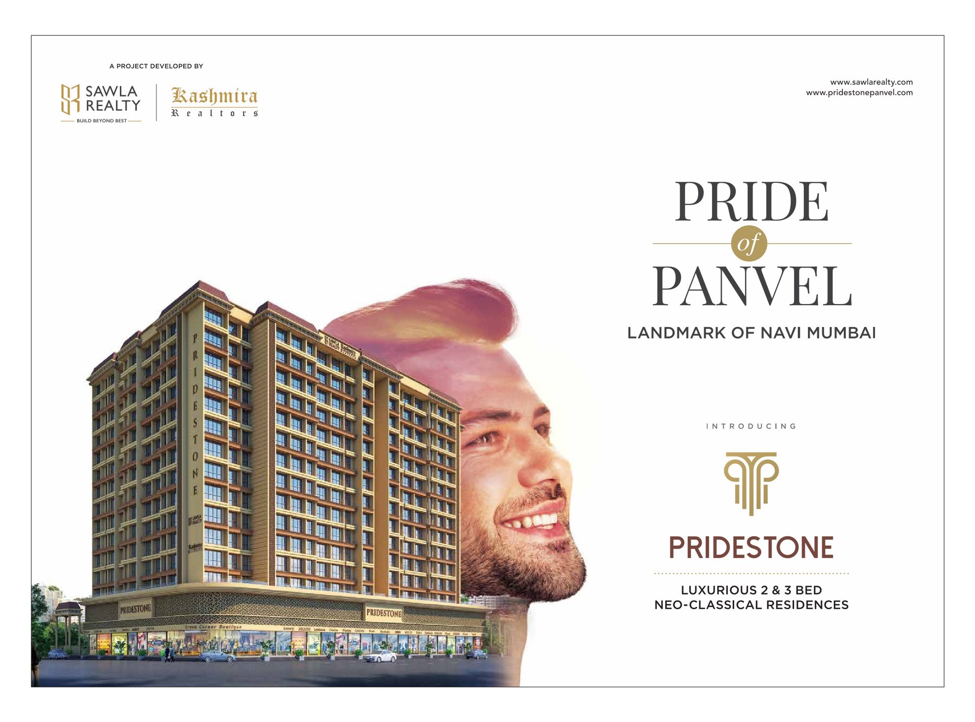 PRIDESTONE Pride of Panvel