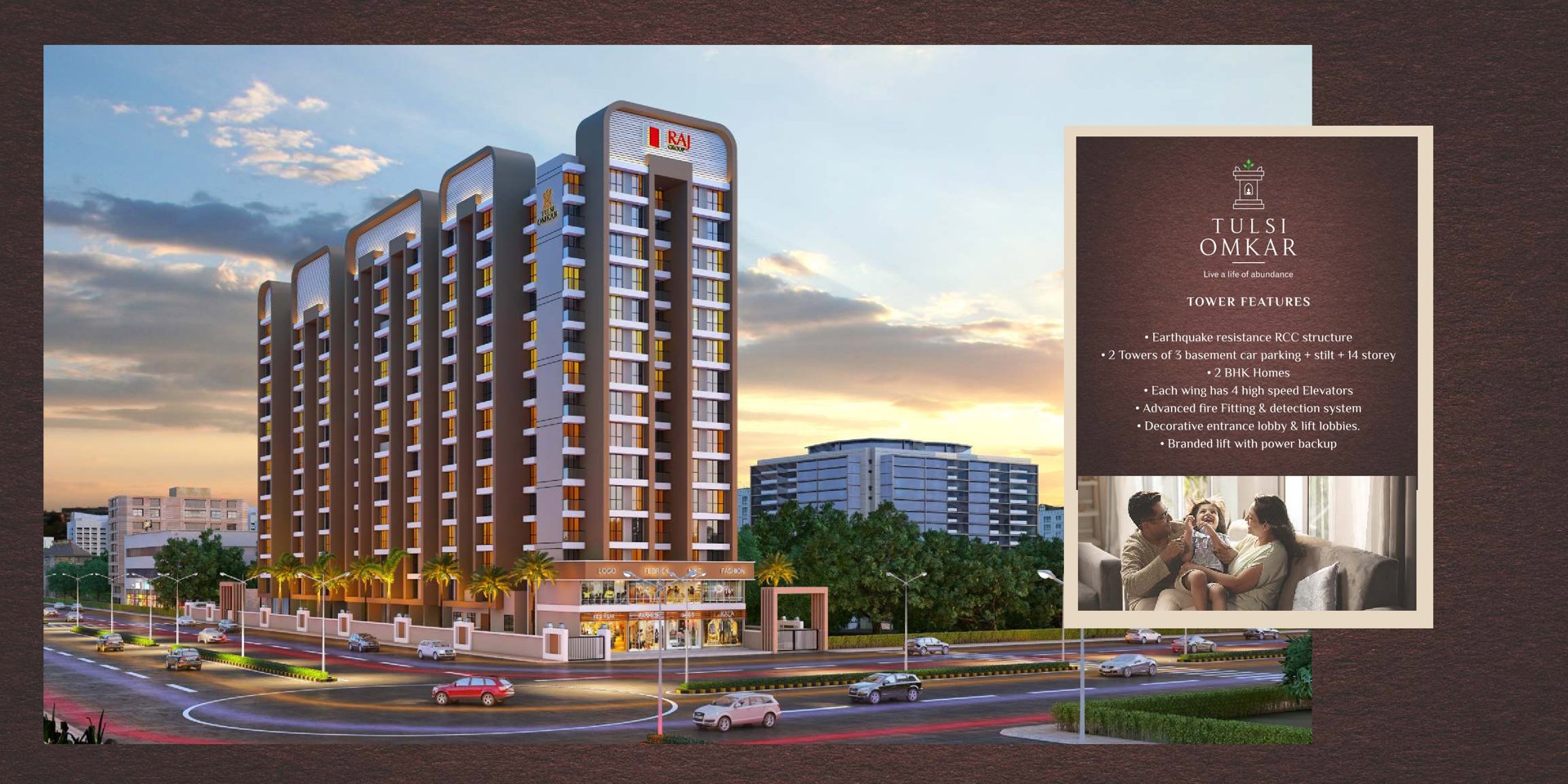 Tulsi Omkar Panvel 