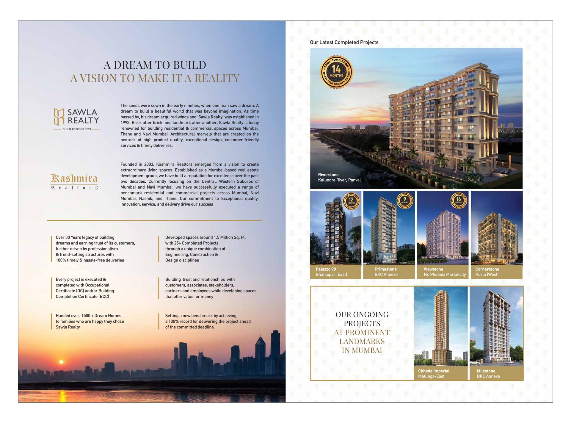 PRIDESTONE Pride of Panvel