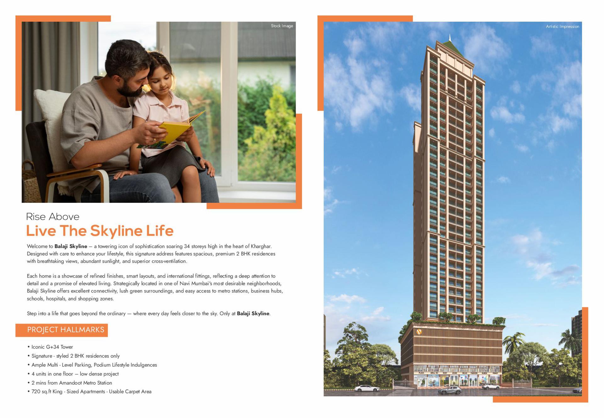 Balaji Skyline Kharghar